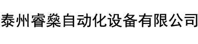 首页logo