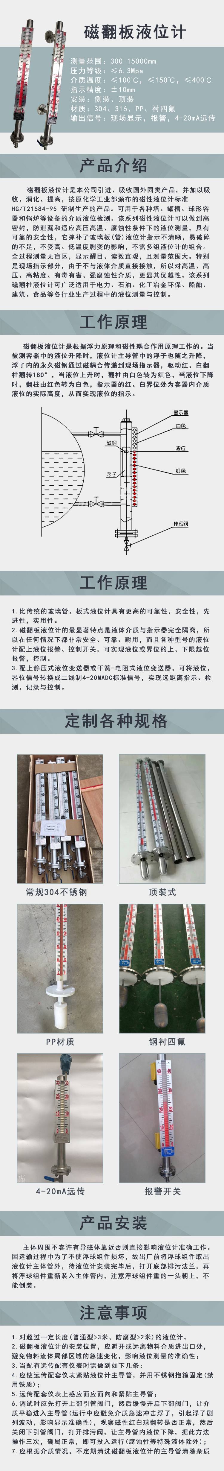 微信图片_20241204095144.jpg